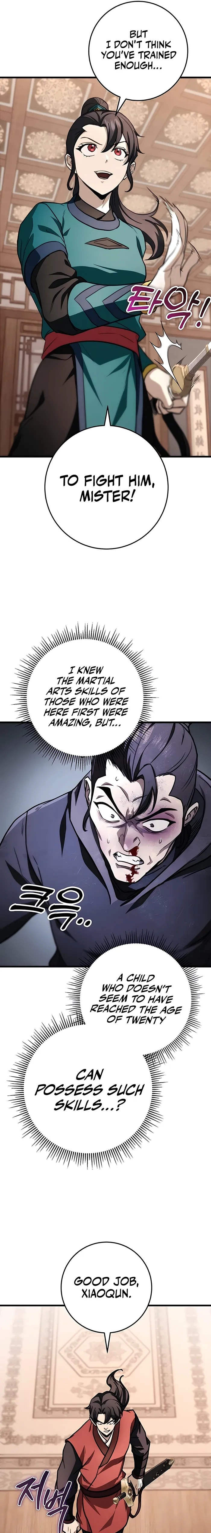 The Emperor's Sword Chapter 44 page 5 - 