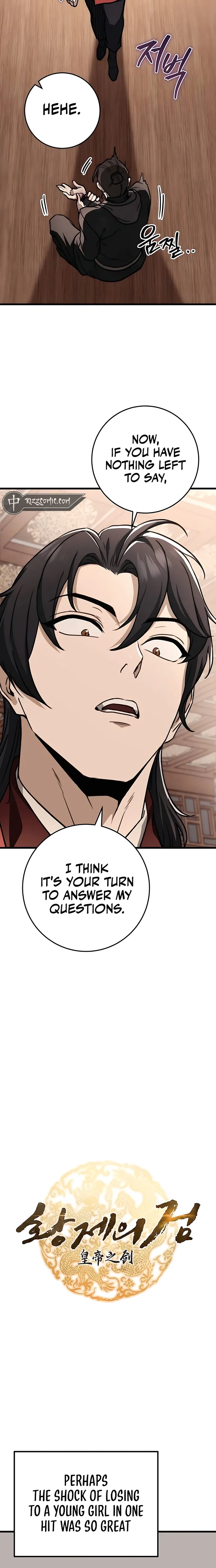 The Emperor's Sword Chapter 44 page 6 - 