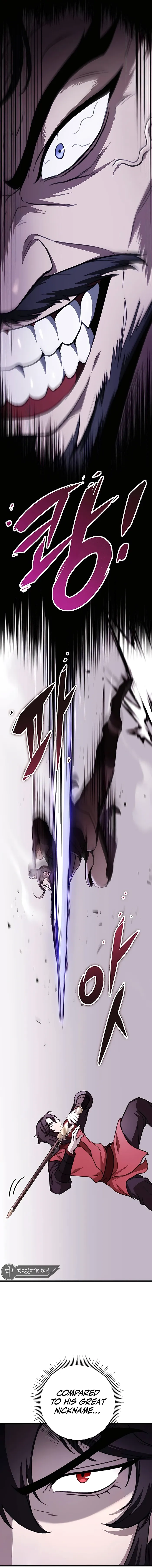The Emperor's Sword Chapter 45 page 2 - 