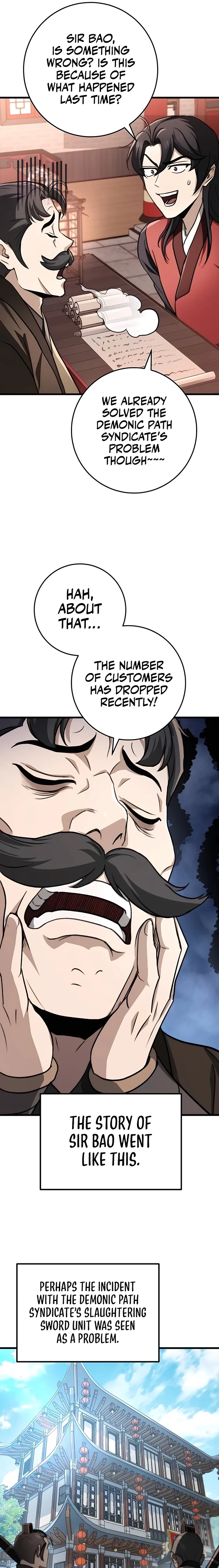 The Emperor's Sword Chapter 45 page 15 - 