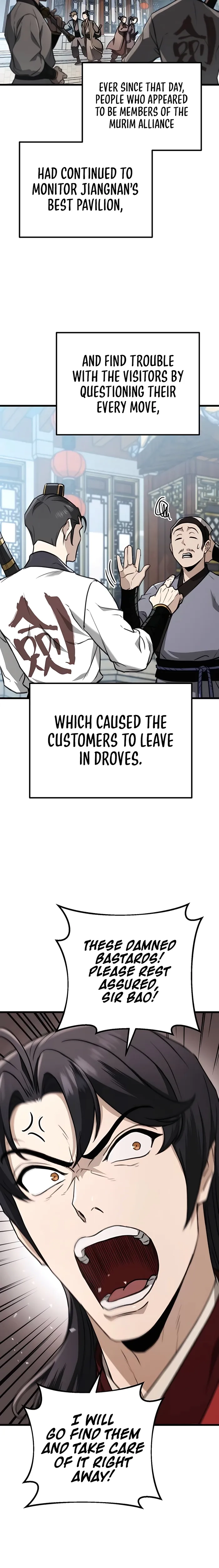 The Emperor's Sword Chapter 45 page 16 - 