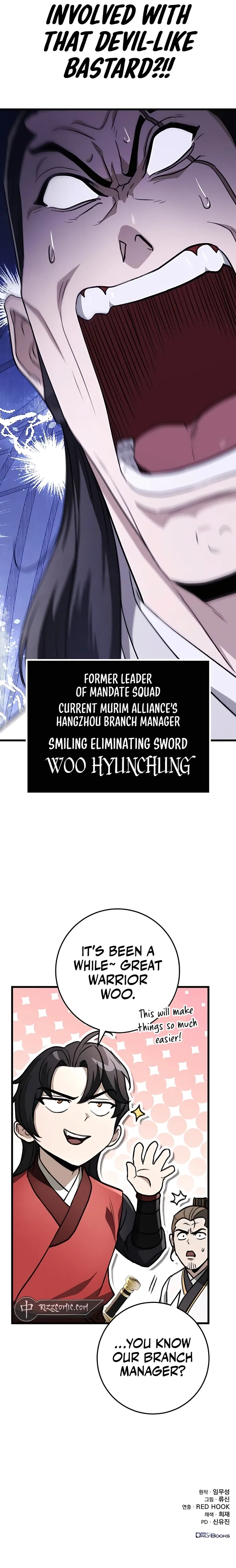The Emperor's Sword Chapter 45 page 24 - 