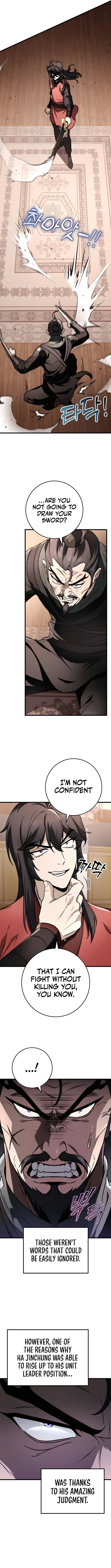 The Emperor's Sword Chapter 45 page 4 - 