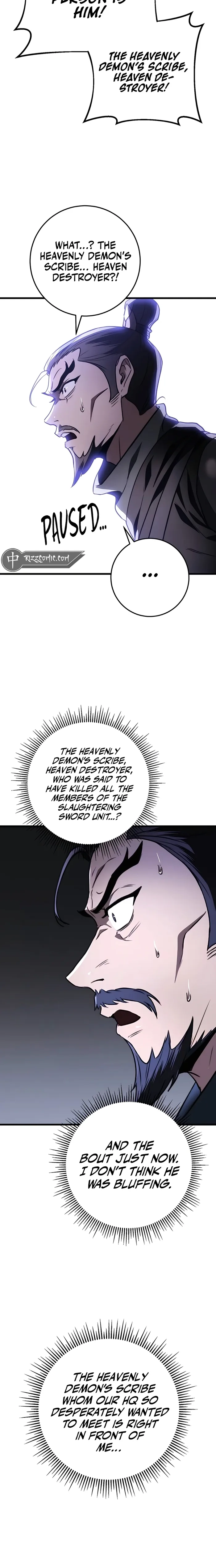 The Emperor's Sword Chapter 45 page 6 - 