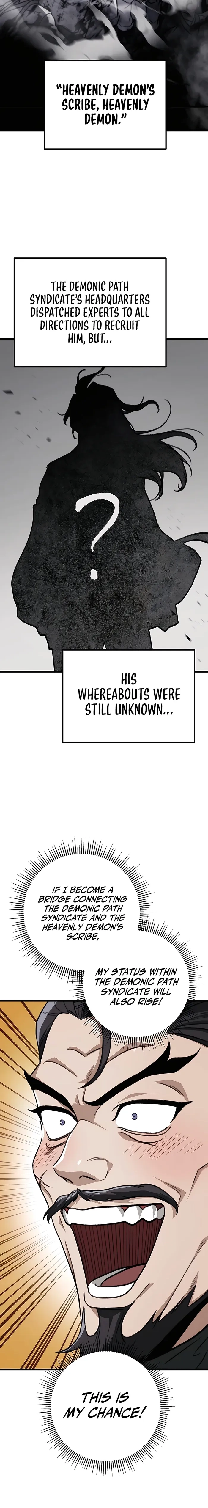 The Emperor's Sword Chapter 45 page 8 - 