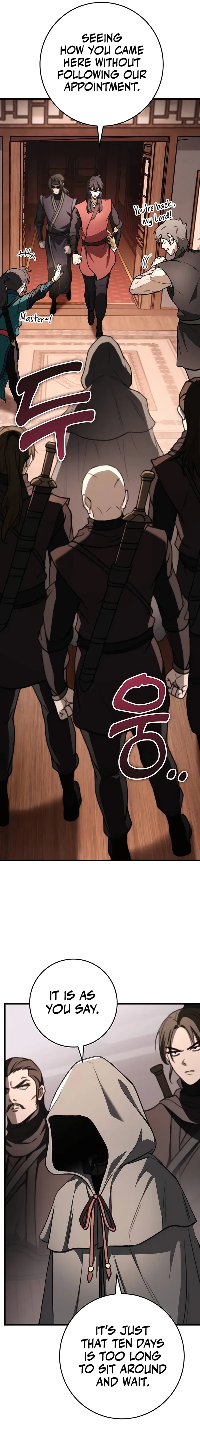 The Emperor's Sword Chapter 46 page 19 - 