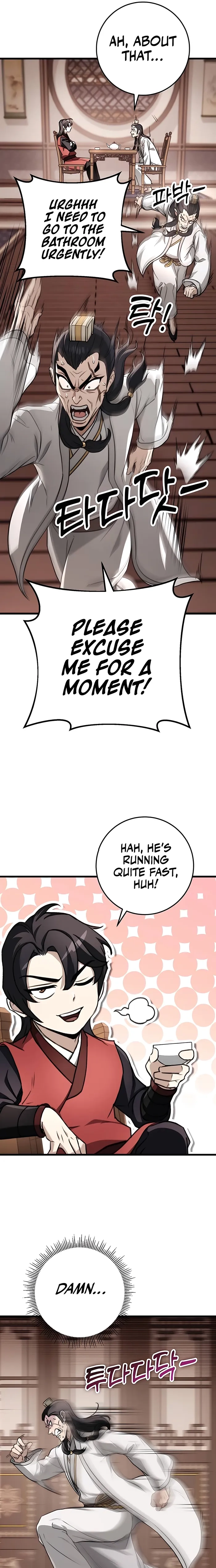 The Emperor's Sword Chapter 46 page 3 - 