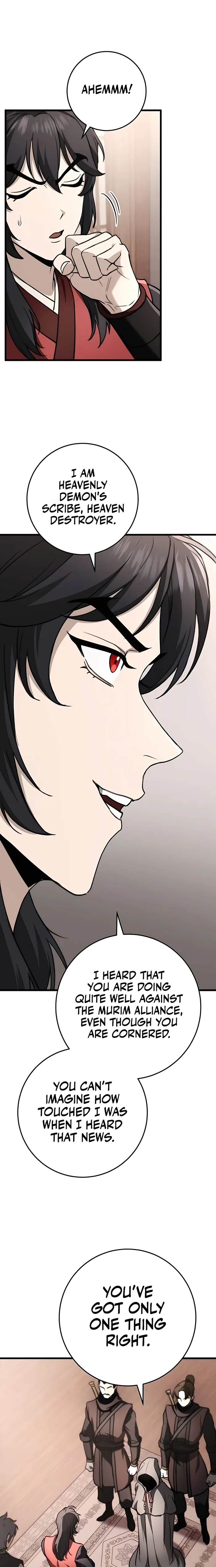 The Emperor's Sword Chapter 46 page 21 - 