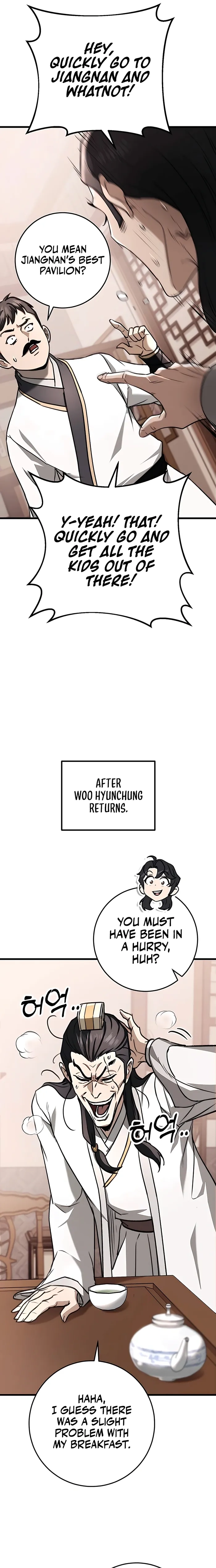 The Emperor's Sword Chapter 46 page 6 - 