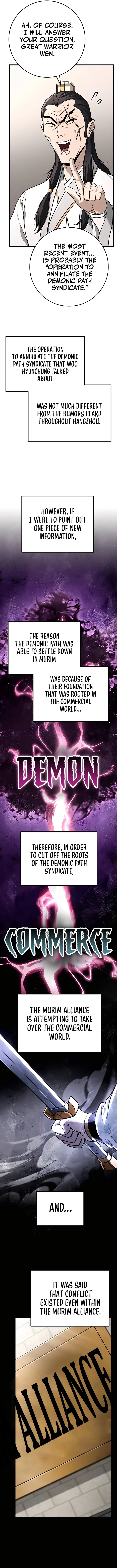 The Emperor's Sword Chapter 46 page 9 - 