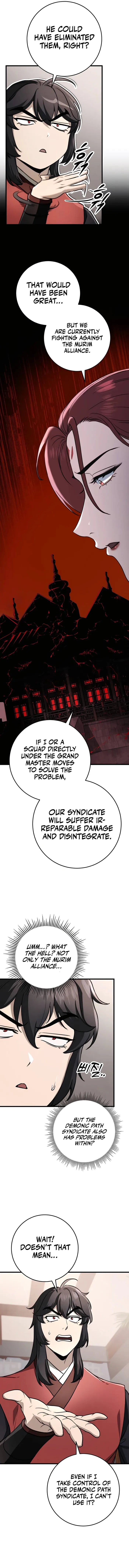 The Emperor's Sword Chapter 47 page 17 - 