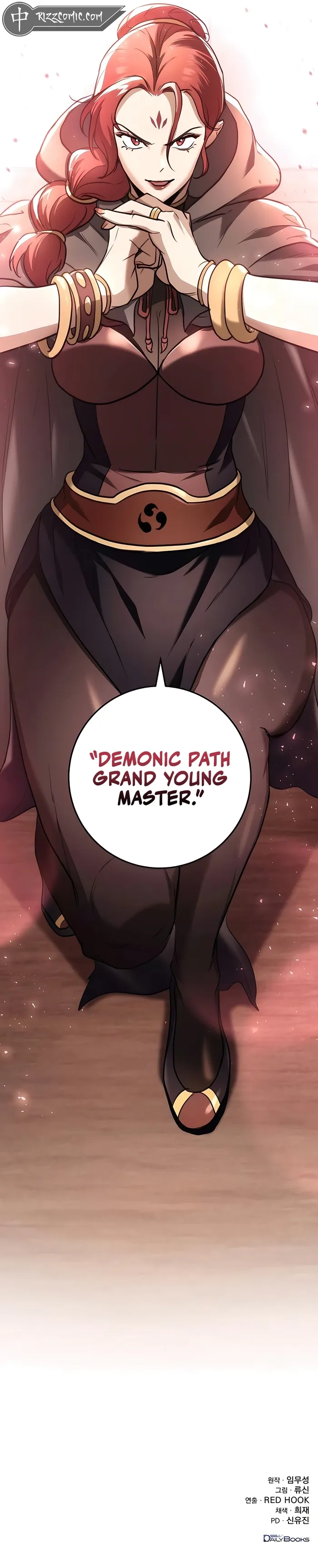 The Emperor's Sword Chapter 47 page 19 - 