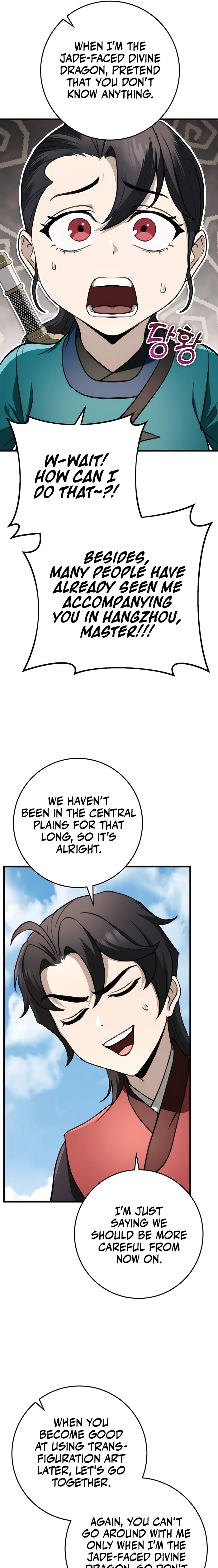 The Emperor's Sword Chapter 48 page 5 - 