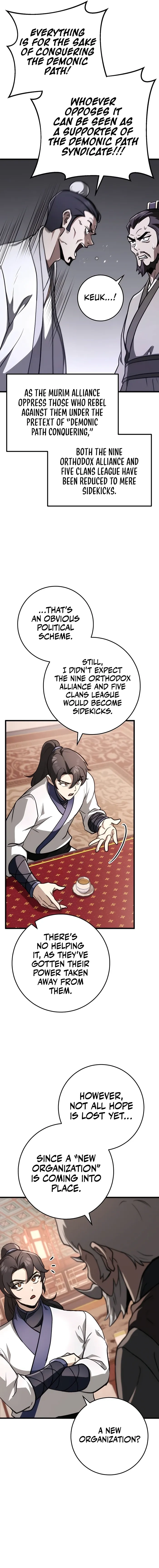 The Emperor's Sword Chapter 49 page 4 - 