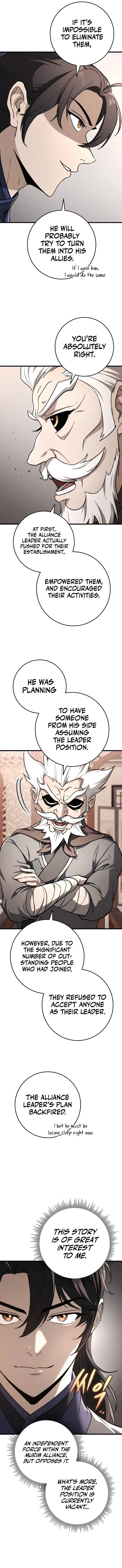 The Emperor's Sword Chapter 49 page 7 - 