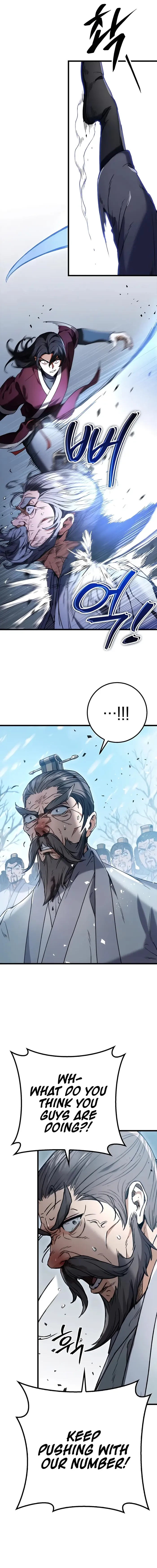 The Emperor's Sword Chapter 5 page 13 - 