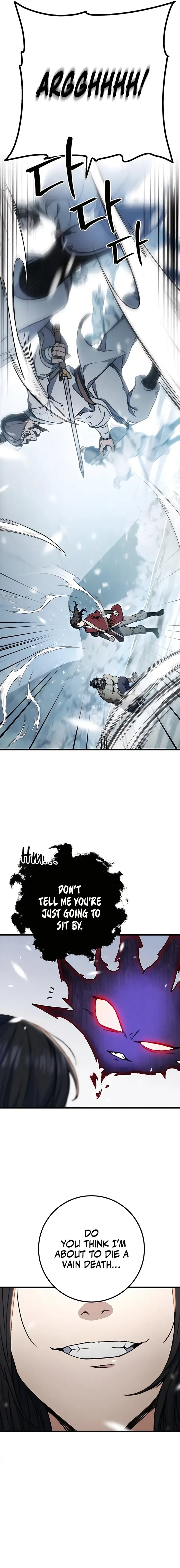 The Emperor's Sword Chapter 5 page 6 - 