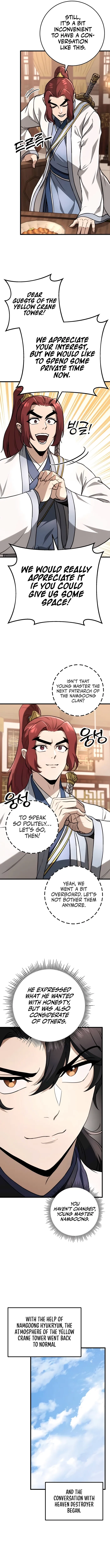 The Emperor's Sword Chapter 50 page 11 - 