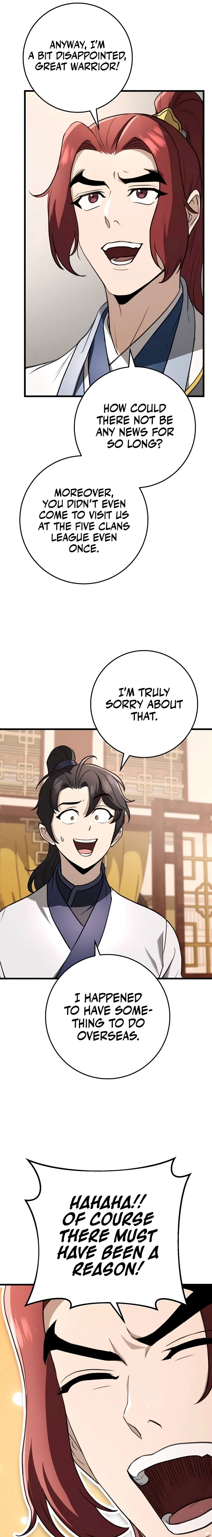 The Emperor's Sword Chapter 50 page 12 - 