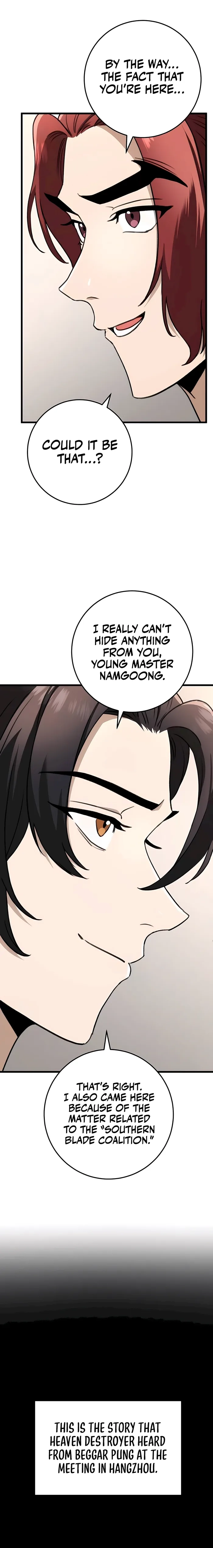 The Emperor's Sword Chapter 50 page 14 - 