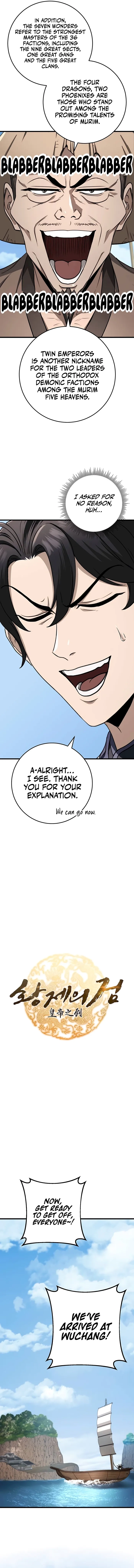 The Emperor's Sword Chapter 50 page 4 - 