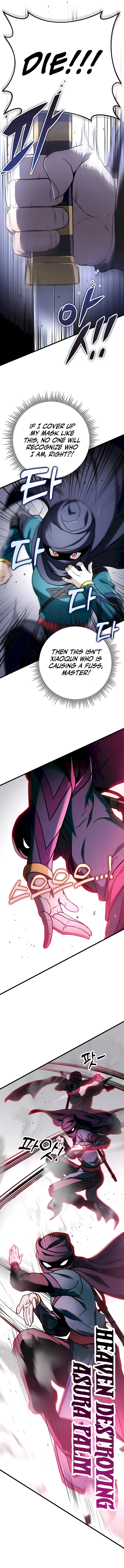 The Emperor's Sword Chapter 51 page 14 - 