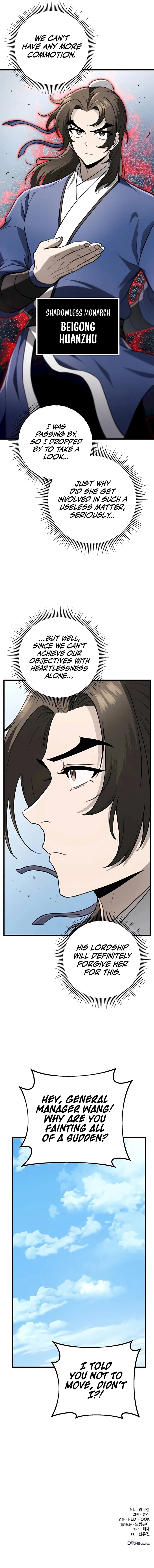 The Emperor's Sword Chapter 51 page 18 - 