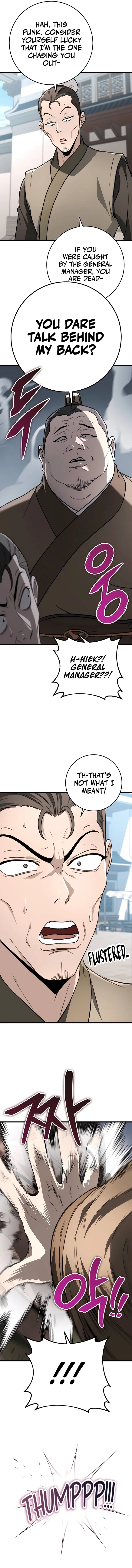 The Emperor's Sword Chapter 51 page 5 - 