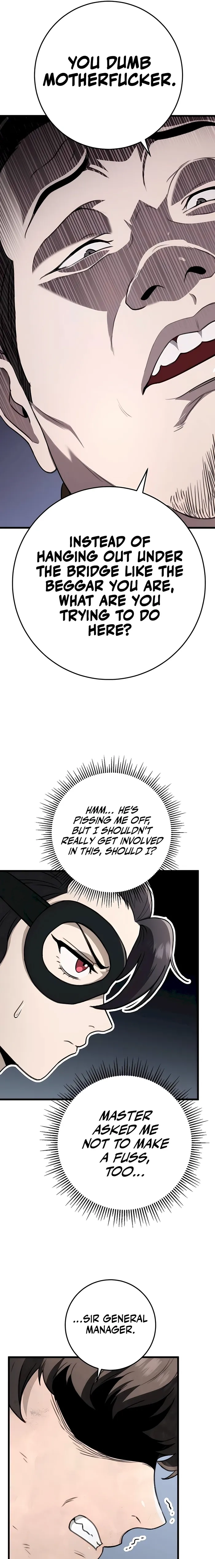 The Emperor's Sword Chapter 51 page 8 - 