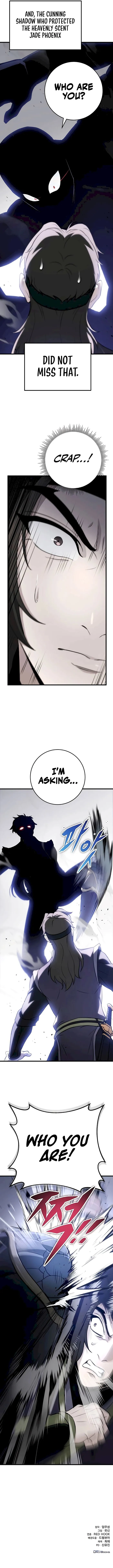 The Emperor's Sword Chapter 52 page 18 - 