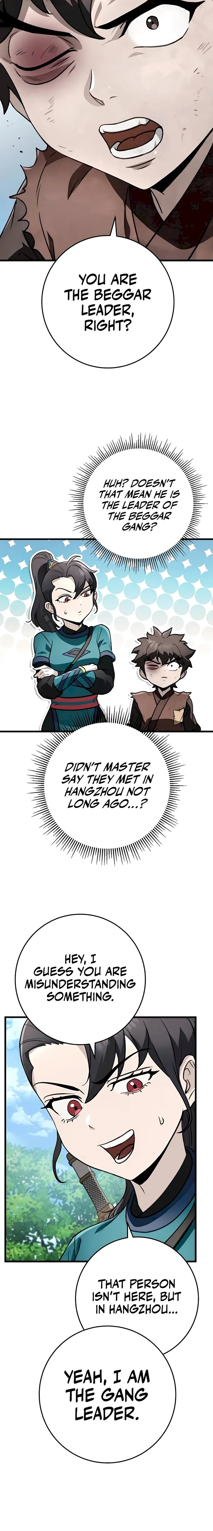 The Emperor's Sword Chapter 52 page 4 - 