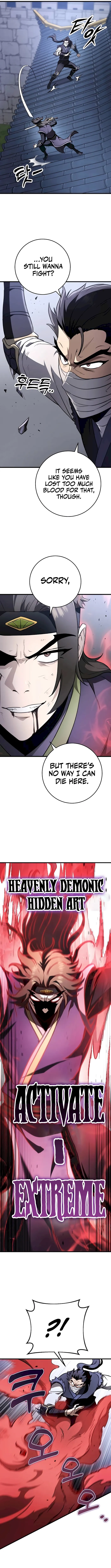The Emperor's Sword Chapter 53 page 16 - 