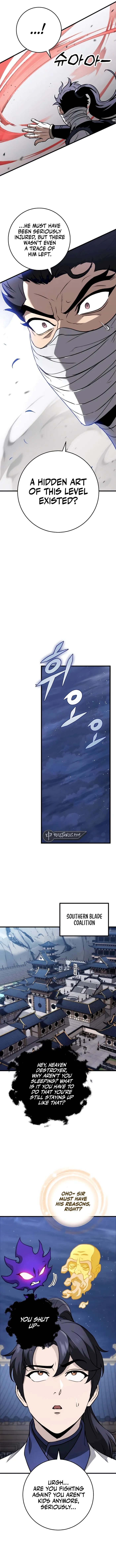 The Emperor's Sword Chapter 53 page 17 - 