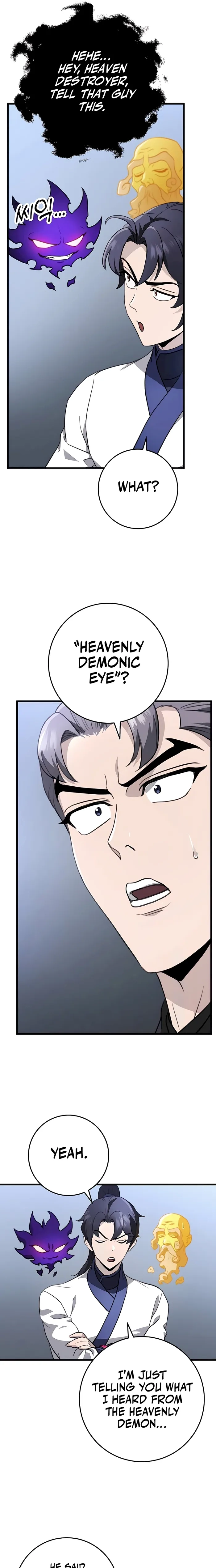 The Emperor's Sword Chapter 53 page 19 - 