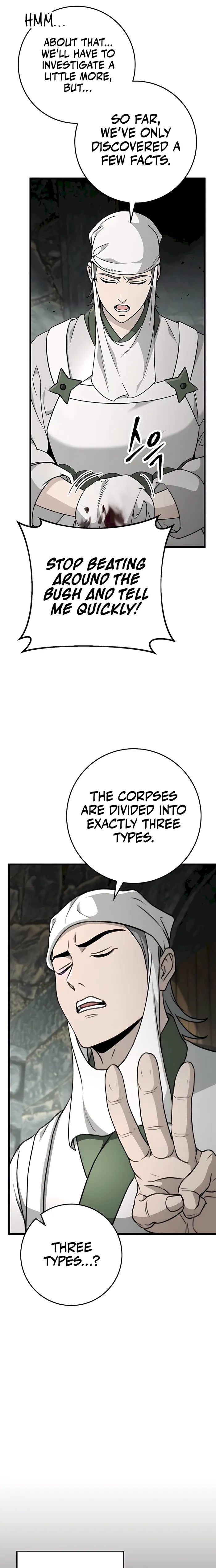 The Emperor's Sword Chapter 55 page 19 - 