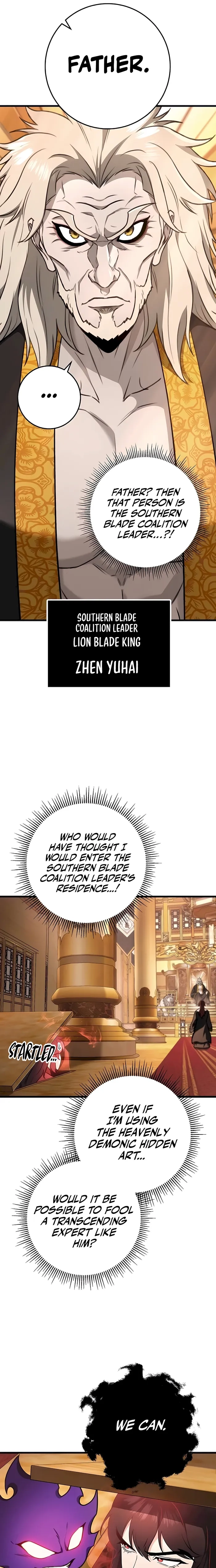 The Emperor's Sword Chapter 55 page 5 - 