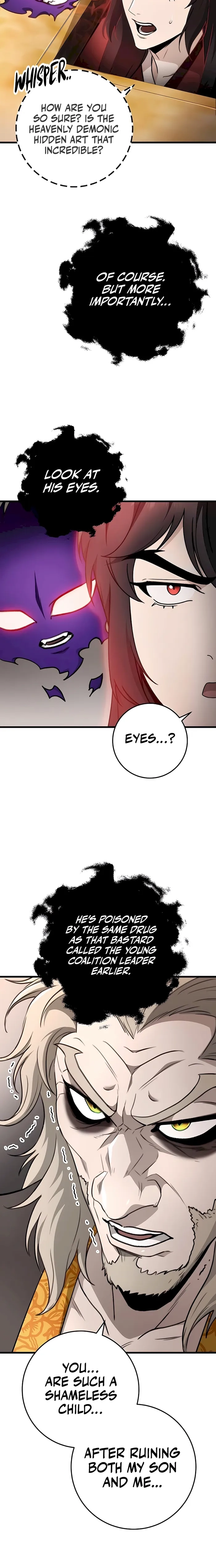 The Emperor's Sword Chapter 55 page 6 - 