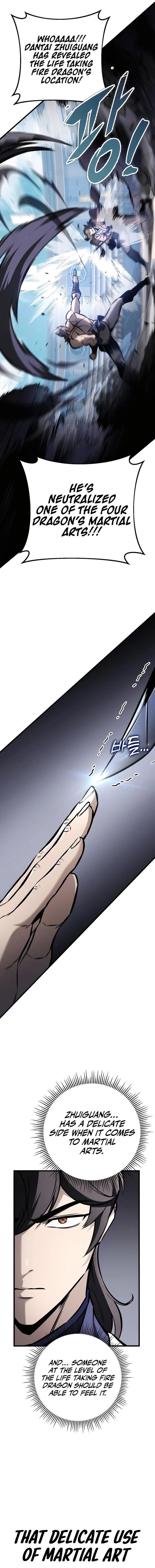 The Emperor's Sword Chapter 59 page 17 - 