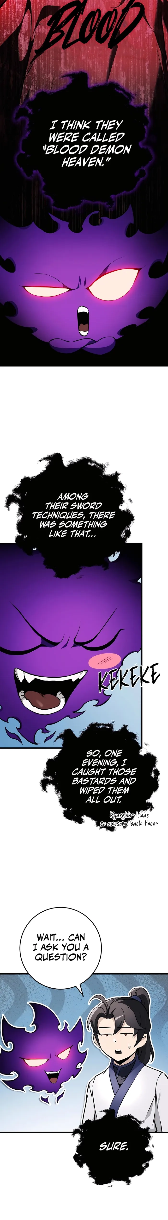 The Emperor's Sword Chapter 59 page 6 - 