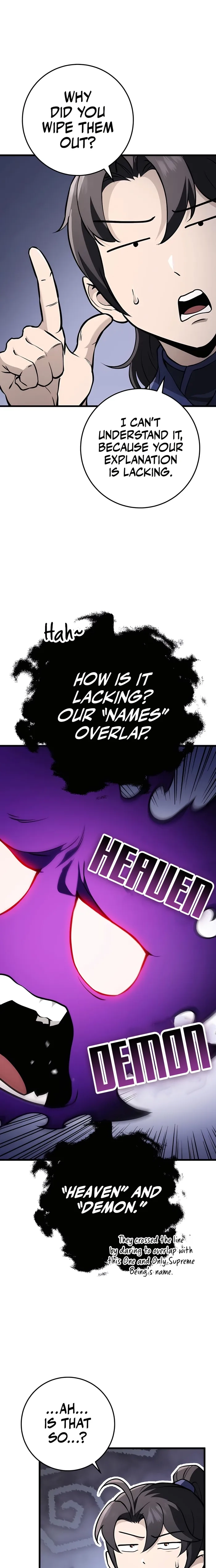 The Emperor's Sword Chapter 59 page 7 - 