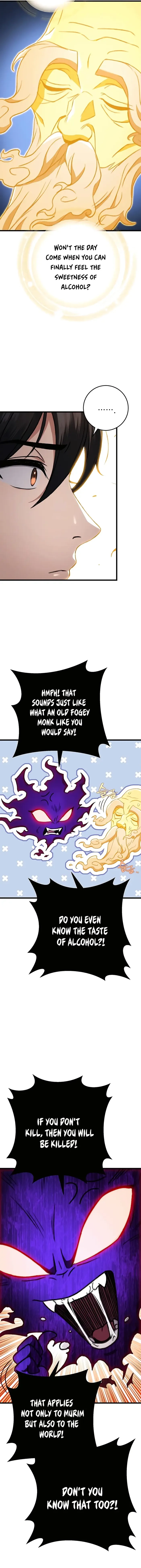 The Emperor's Sword Chapter 6 page 12 - 