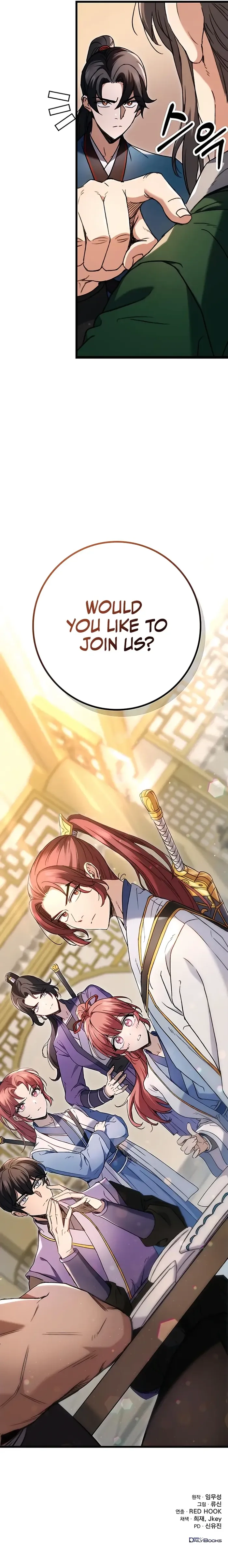 The Emperor's Sword Chapter 6 page 17 - 