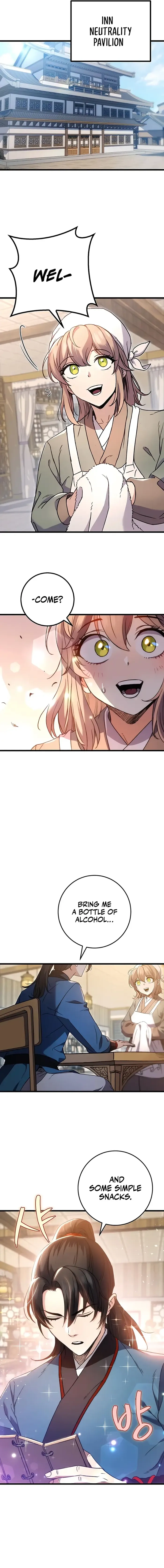 The Emperor's Sword Chapter 6 page 7 - 