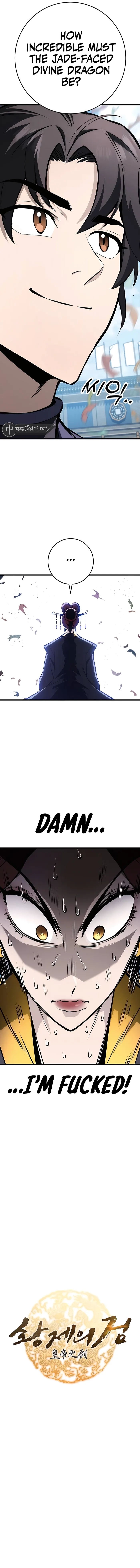 The Emperor's Sword Chapter 60 page 2 - 