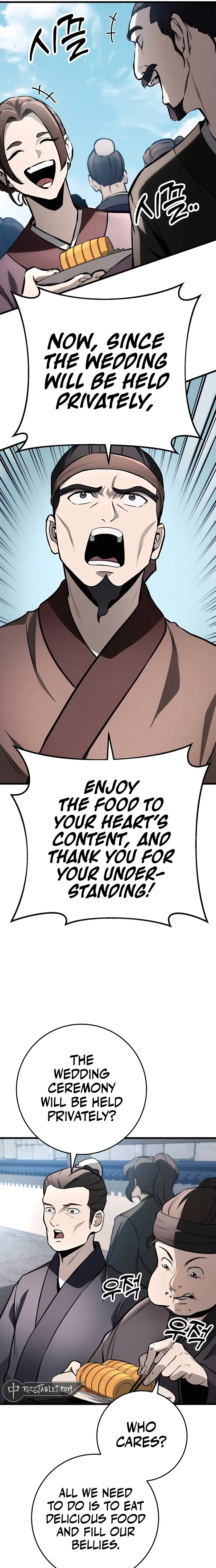 The Emperor's Sword Chapter 60 page 16 - 