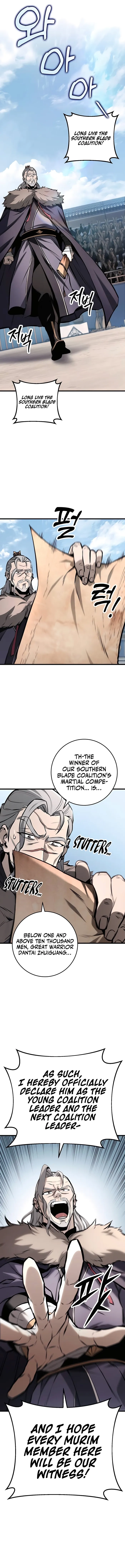 The Emperor's Sword Chapter 60 page 3 - 