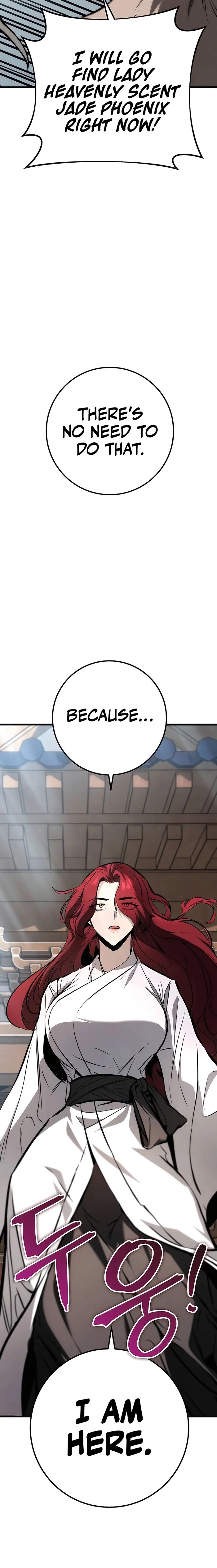 The Emperor's Sword Chapter 60 page 22 - 