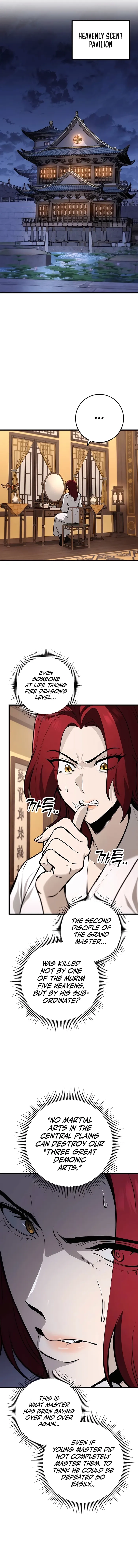 The Emperor's Sword Chapter 60 page 7 - 