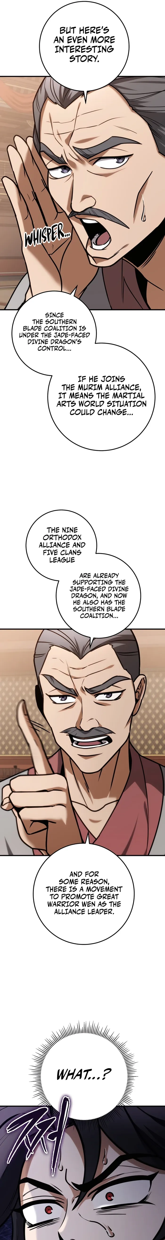 The Emperor's Sword Chapter 64 page 15 - 