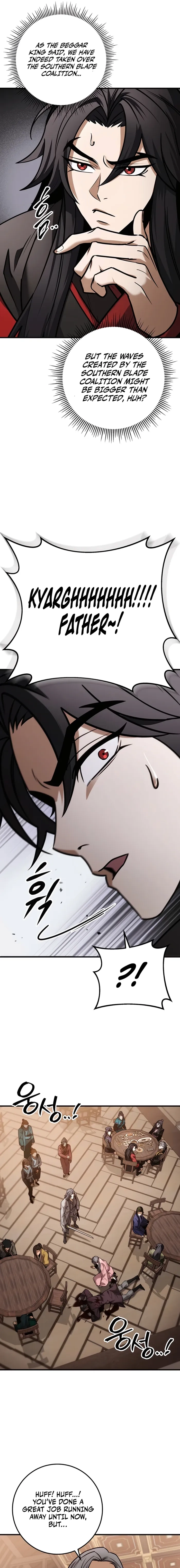 The Emperor's Sword Chapter 64 page 17 - 